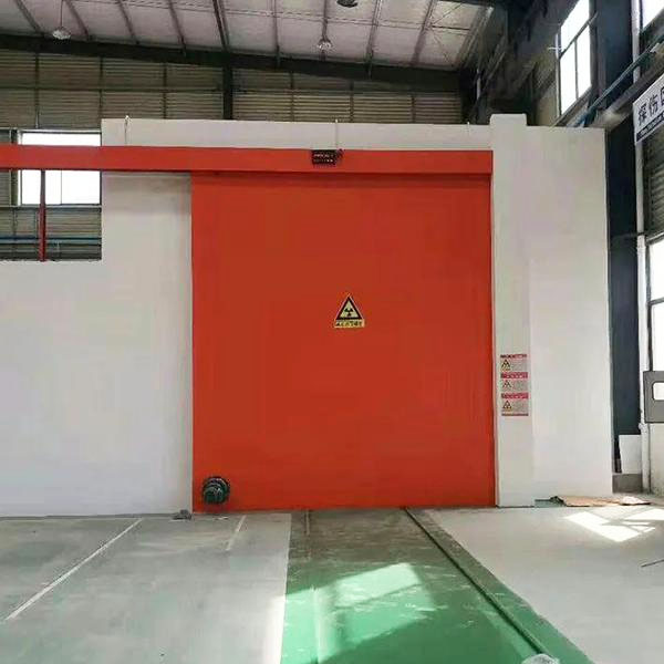 安顺工业探伤室防护