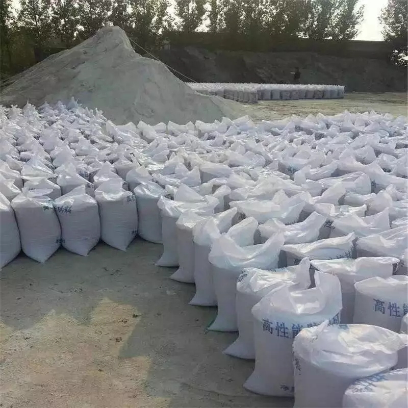 安顺防辐射硫酸钡砂